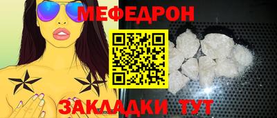 мдпв Пыть-Ях