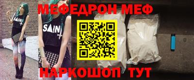 прущие грибы Пугачёв