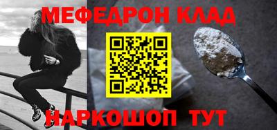 мдпв Пыть-Ях