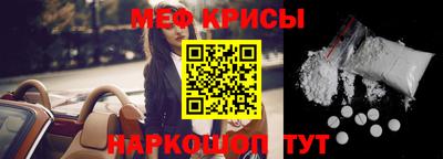 прущие грибы Пугачёв