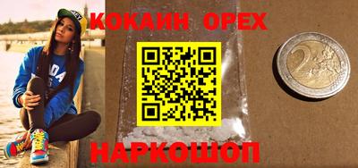 мдпв Пыть-Ях