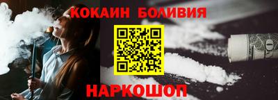 мдпв Пыть-Ях