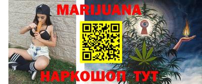 прущие грибы Пугачёв