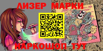 прущие грибы Пугачёв
