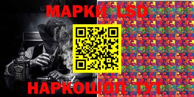 мдпв Пыть-Ях