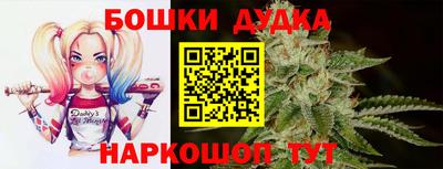 мдпв Пыть-Ях