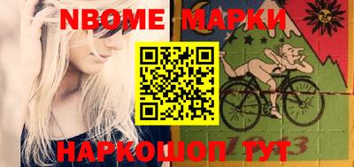 прущие грибы Пугачёв