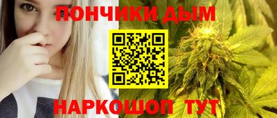 прущие грибы Пугачёв