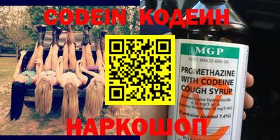 мдпв Пыть-Ях