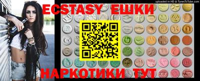 мдпв Пыть-Ях
