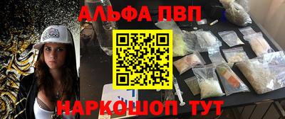 мдпв Пыть-Ях