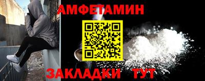мдпв Пыть-Ях