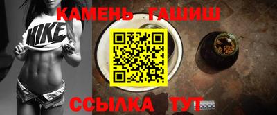 mdpv Кандалакша