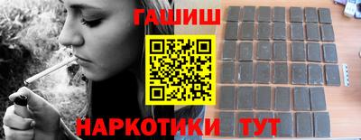 прущие грибы Пугачёв