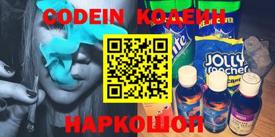 мдпв Пыть-Ях