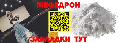 мдпв Пыть-Ях