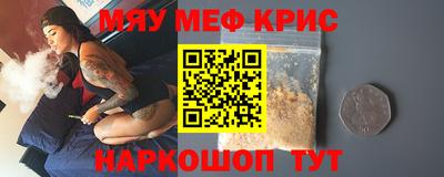 мдпв Пыть-Ях