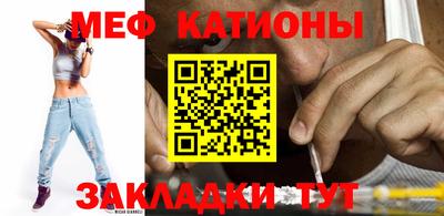 мдпв Пыть-Ях