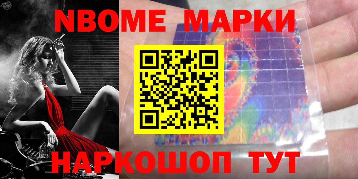 Лсд 25 экстази  Вход с VPN  Россия  Лсд 25 экстази кислота 